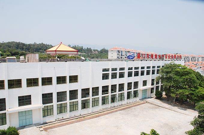 海集牌对虾幼体饲料厂工厂全貌
