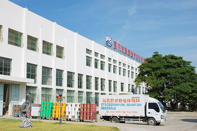 海集产品出货装车