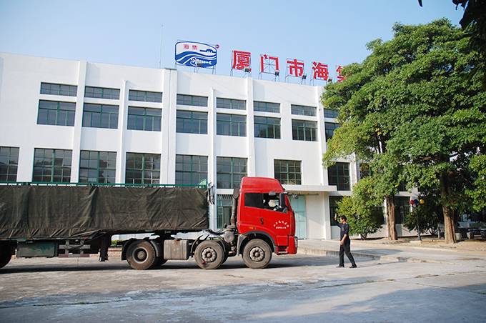 海集产品出货装车